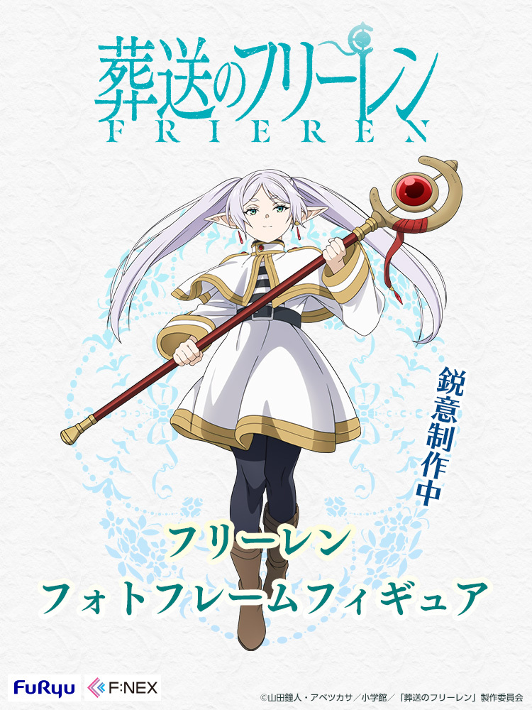 [F:NEX] 나데시코 - 호시노 루리 외 원페스 2026 겨울 신제품 정보_7.jpg