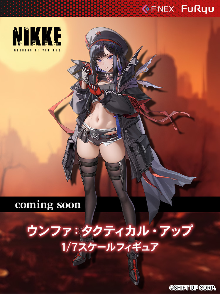 [F:NEX] 나데시코 - 호시노 루리 외 원페스 2026 겨울 신제품 정보_8.jpg