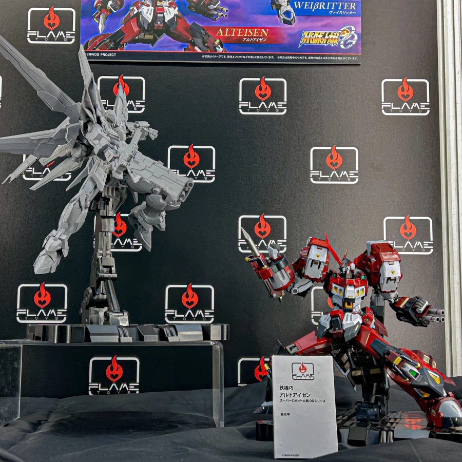 [플레임토이즈] 철기교, 인기교 라인업 전시_9.webp