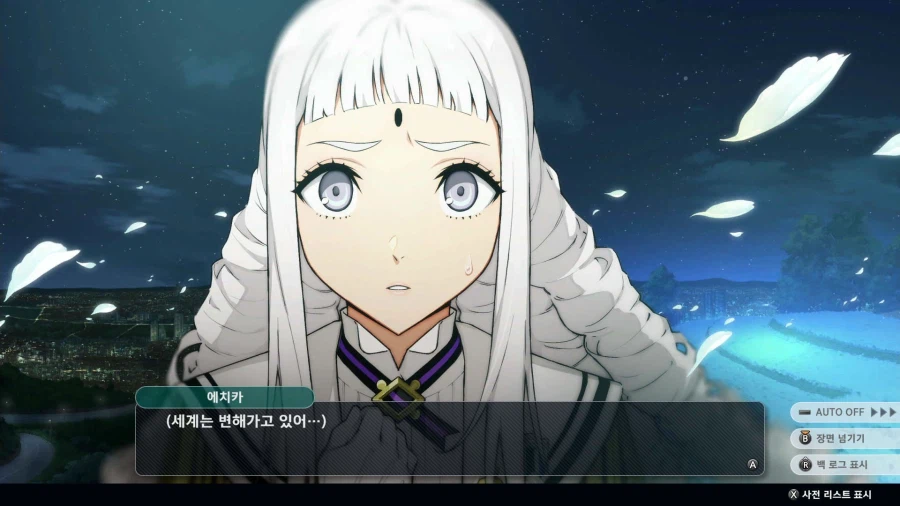 슈퍼로봇대전 Y_3.webp