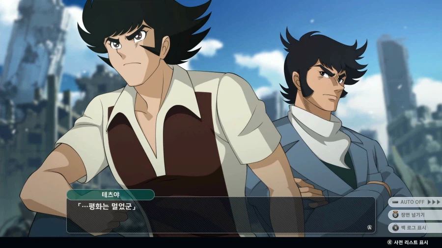 슈퍼로봇대전 Y_4.webp