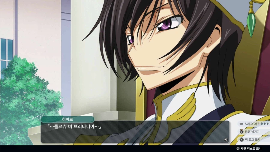 슈퍼로봇대전 Y_7.webp