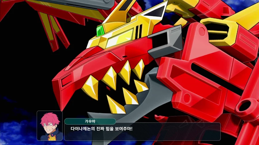 슈퍼로봇대전 Y_17.webp