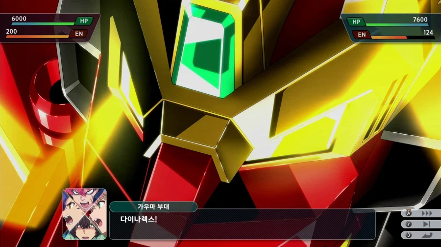 슈퍼로봇대전 Y_20.webp