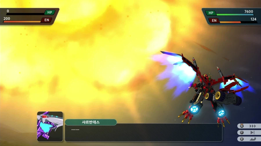 슈퍼로봇대전 Y_23.webp