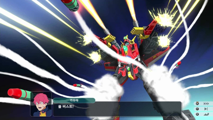 슈퍼로봇대전 Y_26.webp