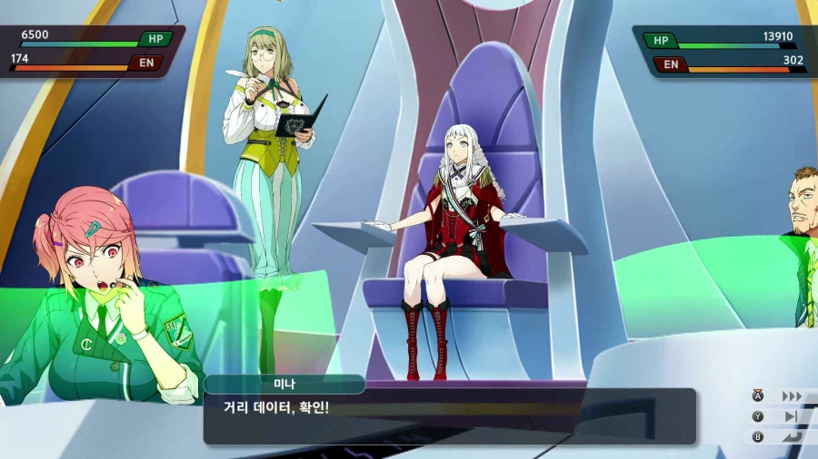 슈퍼로봇대전 Y_30.webp