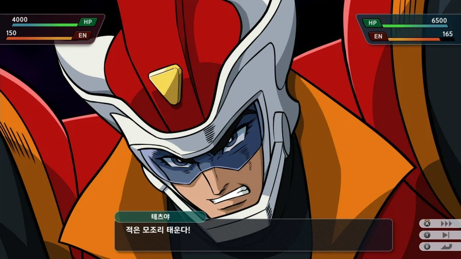 슈퍼로봇대전 Y_34.webp