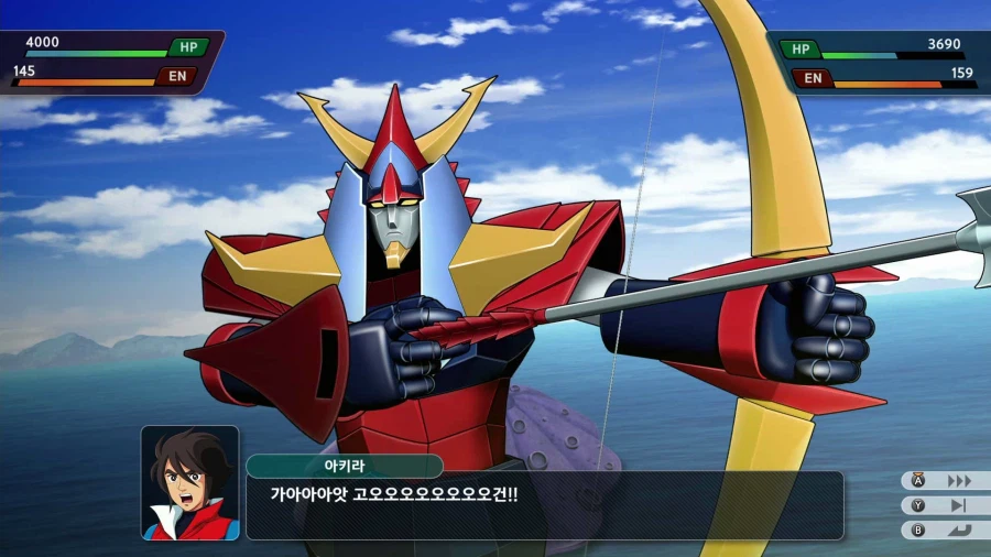 슈퍼로봇대전 Y_36.webp
