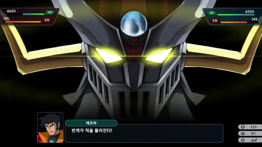 슈퍼로봇대전 Y_38.webp