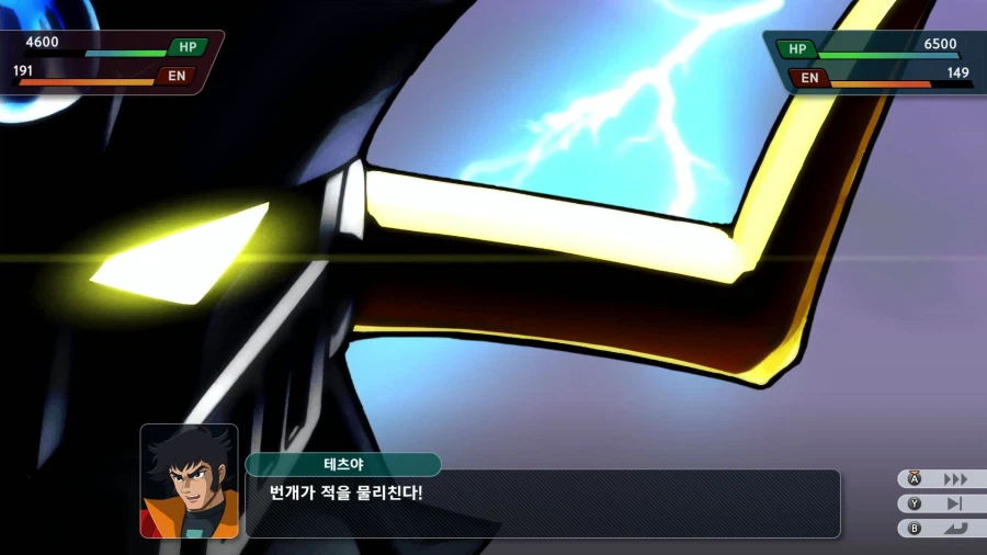 슈퍼로봇대전 Y_39.webp