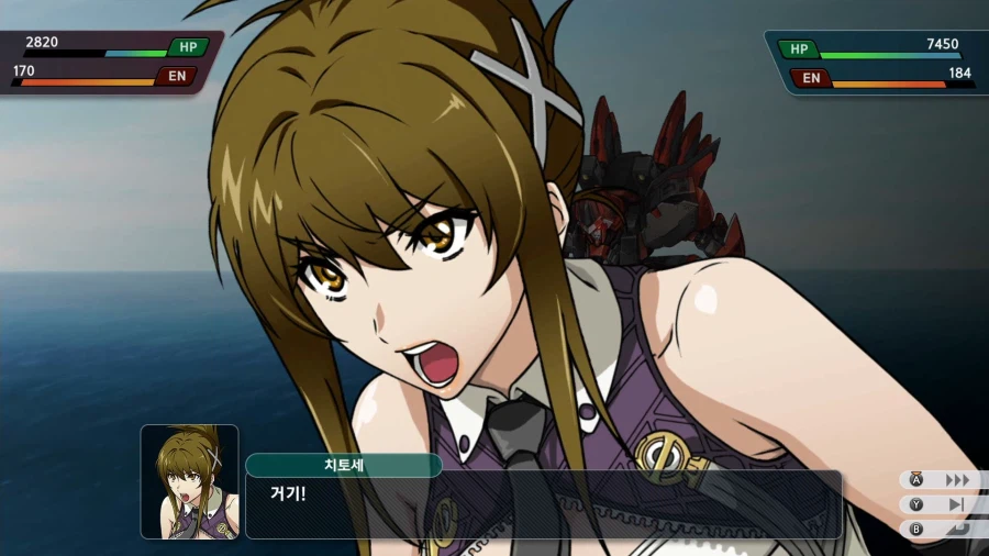 슈퍼로봇대전 Y_42.webp