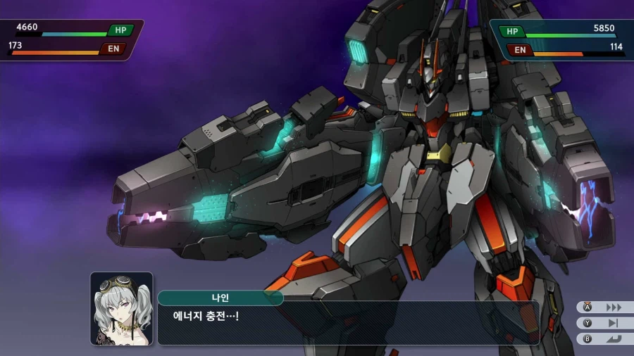 슈퍼로봇대전 Y_44.webp