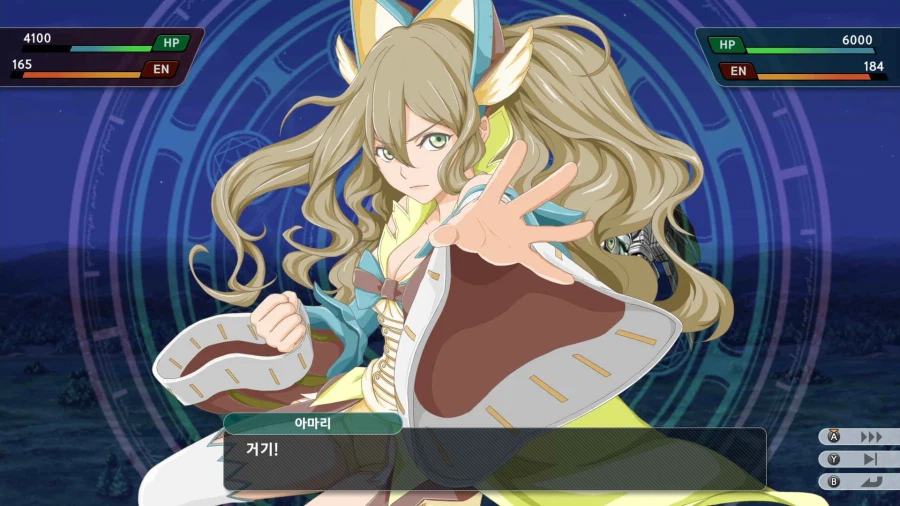 슈퍼로봇대전 Y_47.webp