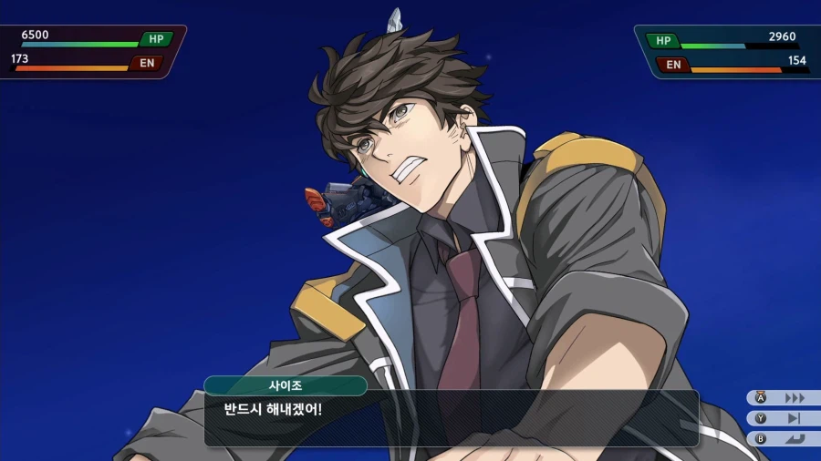 슈퍼로봇대전 Y_49.webp