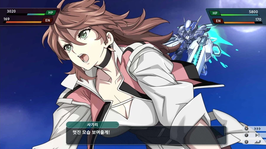 슈퍼로봇대전 Y_50.webp