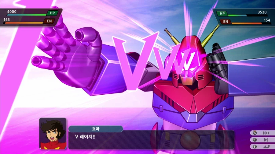 슈퍼로봇대전 Y_51.webp