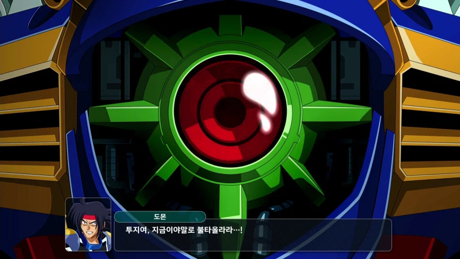 슈퍼로봇대전 Y_54.webp