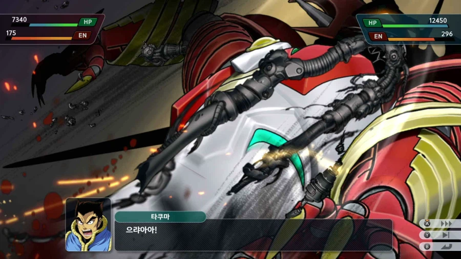 슈퍼로봇대전 Y_56.webp