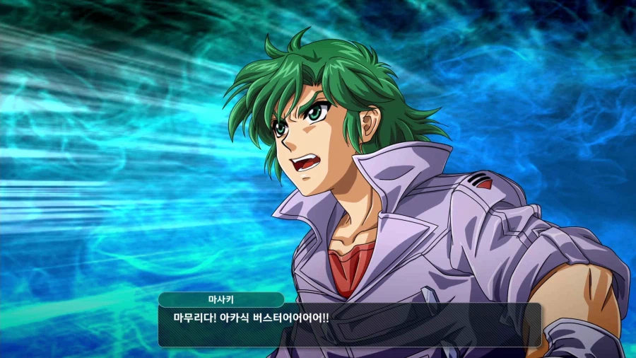 슈퍼로봇대전 Y_60.webp