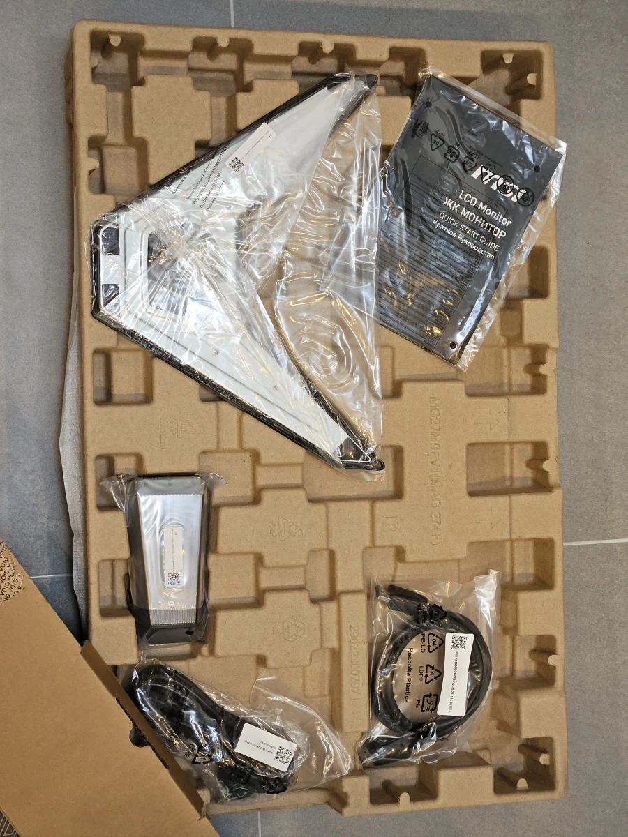 MSI MAG 274QF E20 Rapid IPS 게이밍 모니터 구매 사용기_4.webp