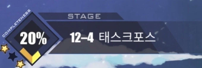 벽람)"작성자 우승"_1.webp