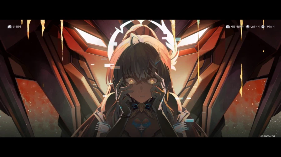 명조) 에이메스는 가족이라며 거부하는 랑자 보고싶다._1.webp