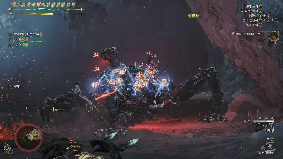 몬스터 헌터 와일즈_16.webp