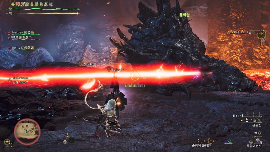 몬스터 헌터 와일즈_35.webp