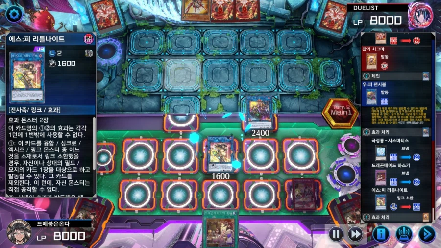 팬시볼을 일단 이런느낌을 써보고 있습니다_3.webp