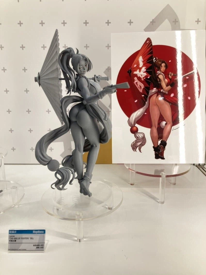 메가하우스) 시라누이 마이 피규어_1.webp