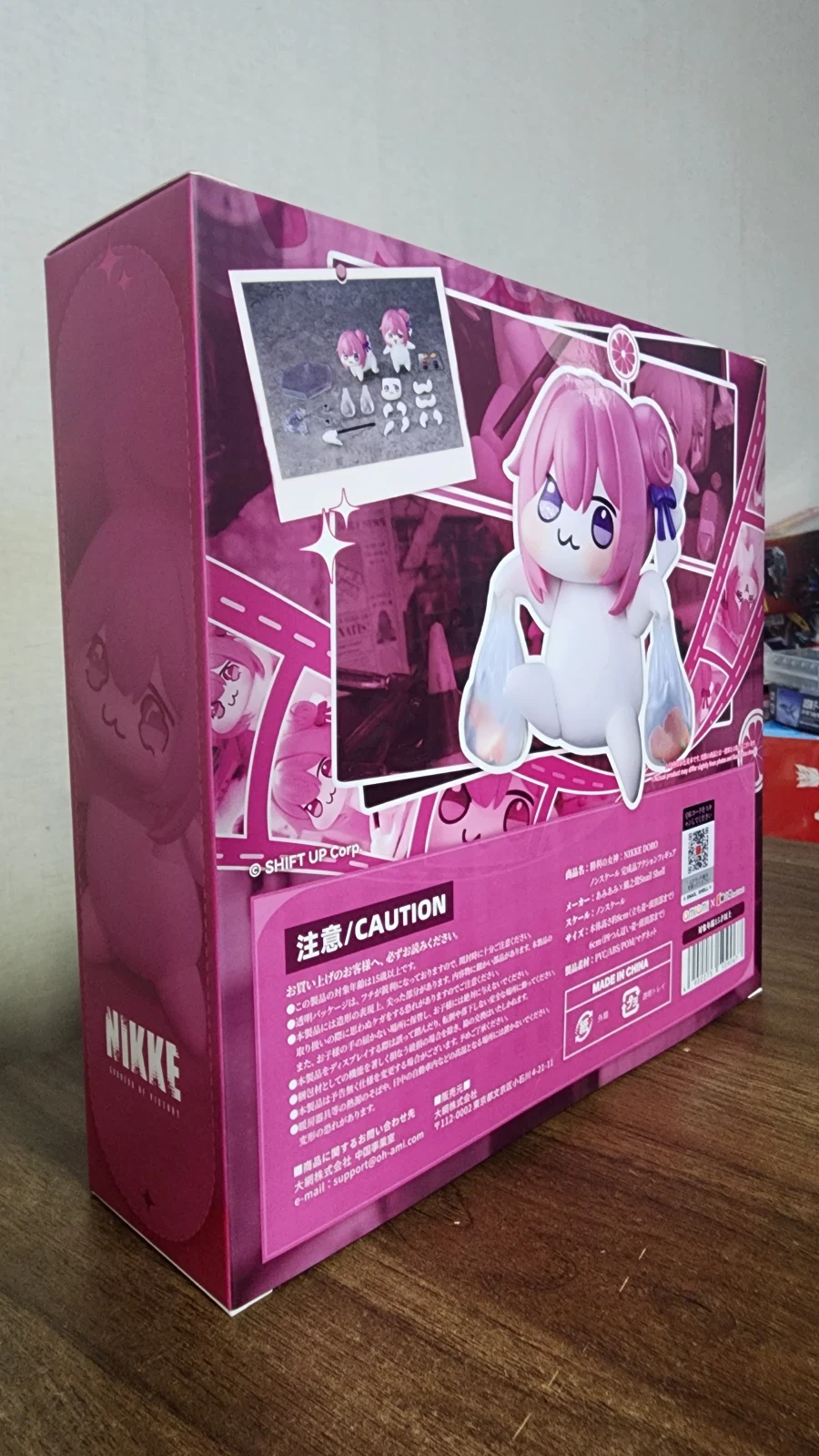 도로롱 액션 피규어_2.webp