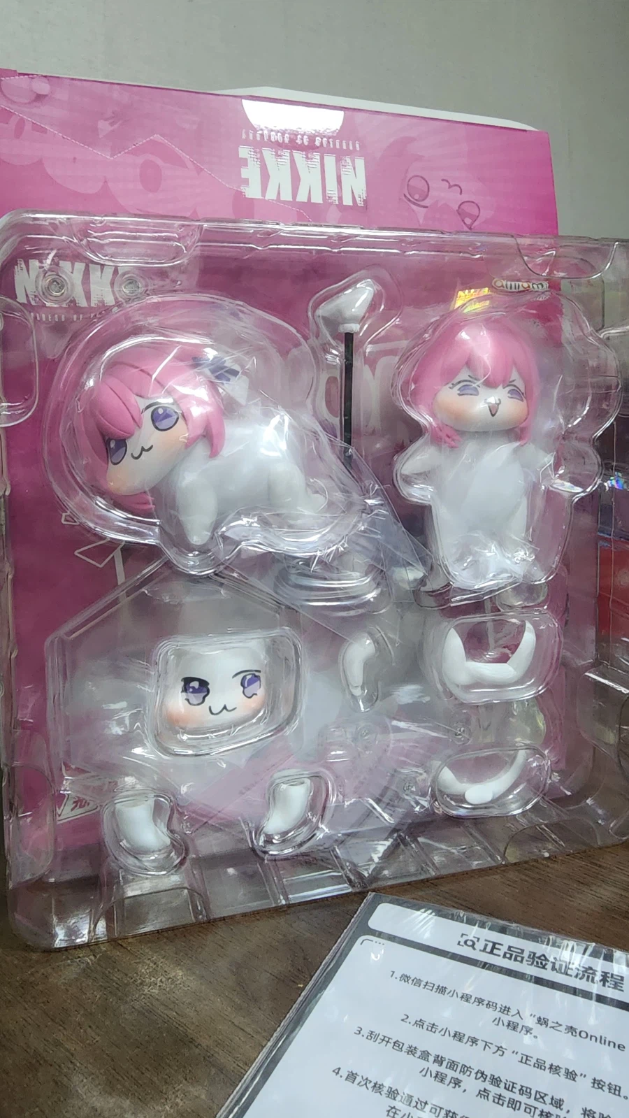 도로롱 액션 피규어_3.webp