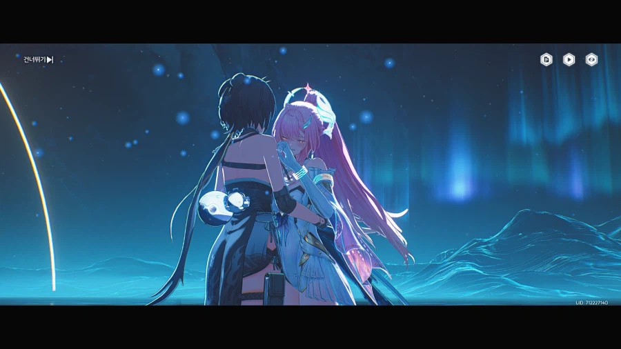 [명조][스포] 사실 난 스토리가 여기서 끝날줄 알았지._10.webp