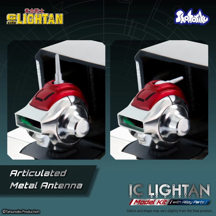 [쇼호리쿠] 황금전사 골드라이탄 - IC 라이탄_18.webp