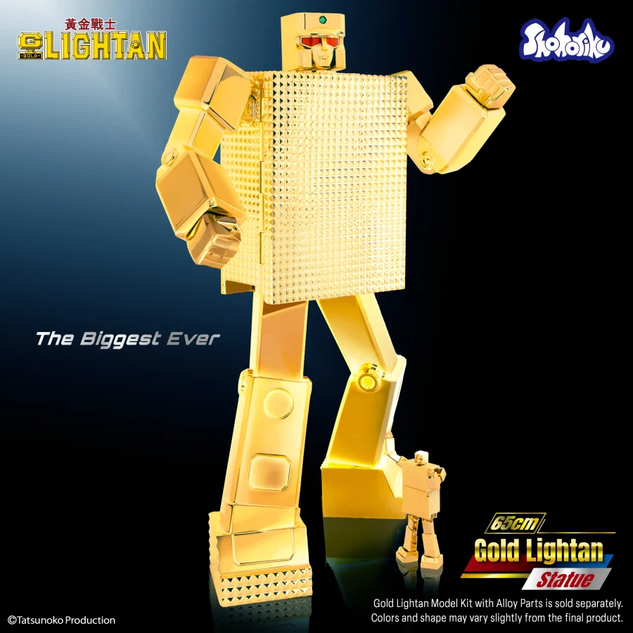 [쇼호리쿠] 65cm 황금전사 골드라이탄 - 골드 라이탄_4.webp