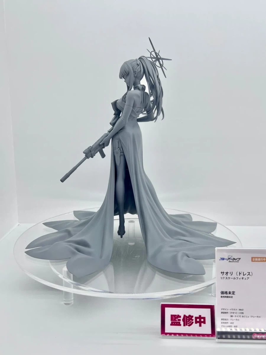 클레이넬) 블아 사오리 드레스 원형 공개_1.webp