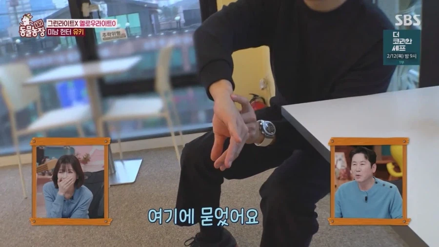 잘생긴 남자면 보면 실실웃고 오줌싸는 시바견_27.webp