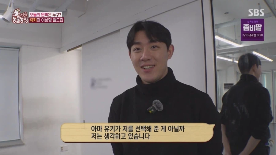 잘생긴 남자면 보면 실실웃고 오줌싸는 시바견_66.webp