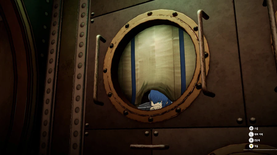 메타포: 리판타지오 스크린샷_2.webp