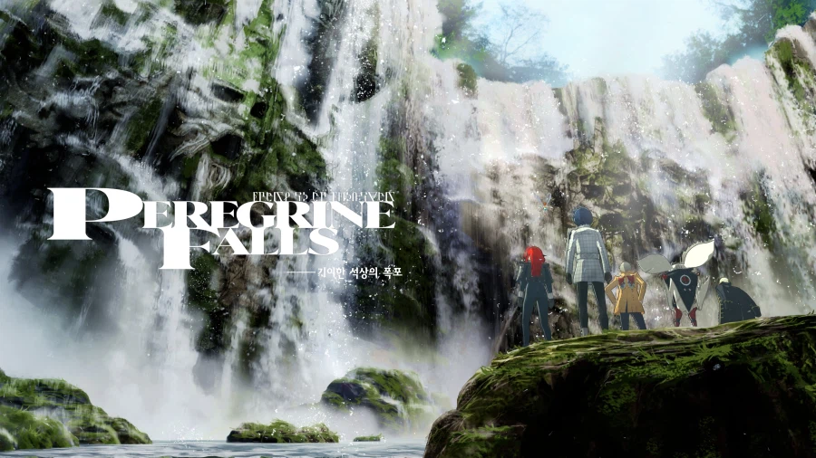 메타포: 리판타지오 스크린샷_3.webp