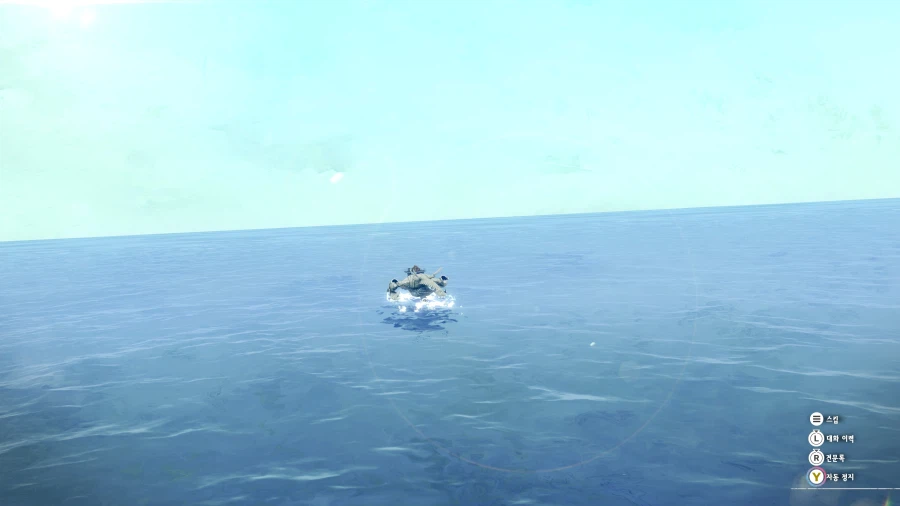 메타포: 리판타지오 스크린샷_25.webp