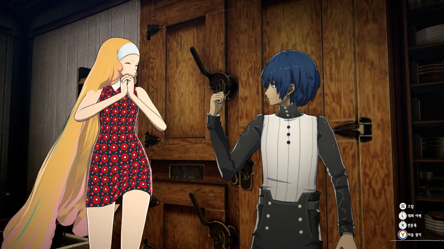 메타포: 리판타지오 스크린샷_27.webp