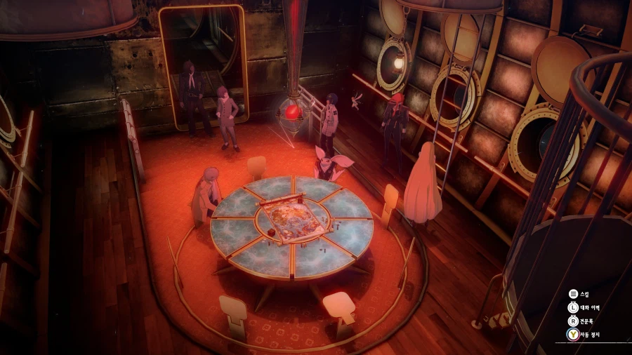 메타포: 리판타지오 스크린샷_30.webp