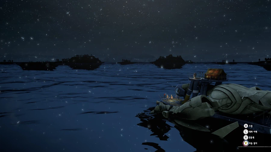 메타포: 리판타지오 스크린샷_31.webp