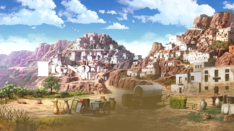 메타포: 리판타지오 스크린샷_39.webp