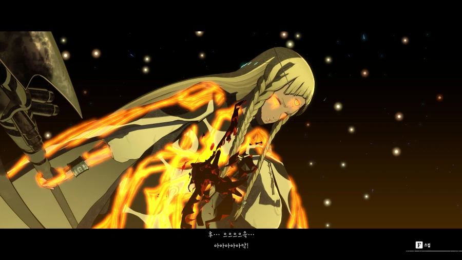 메타포: 리판타지오 스크린샷_49.webp