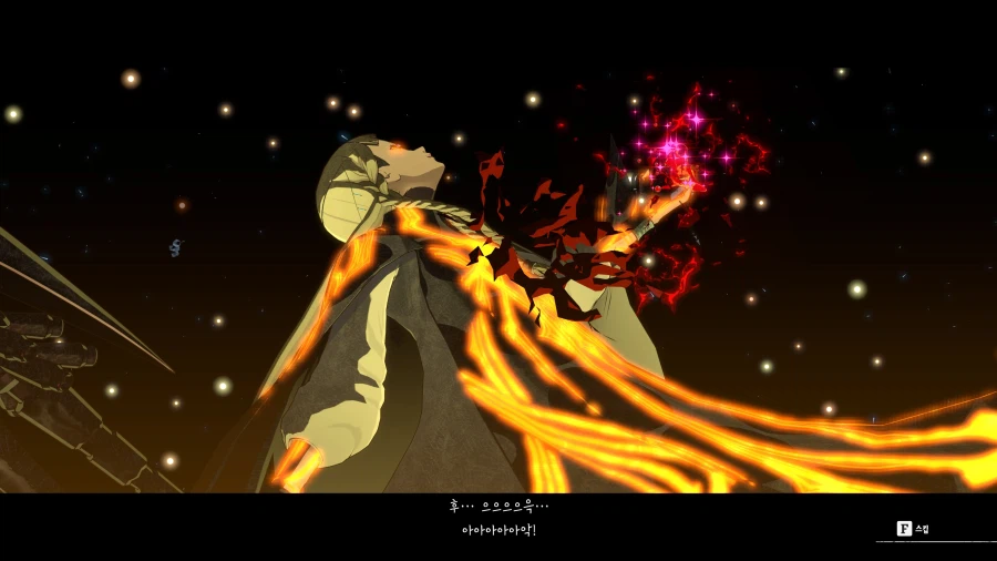 메타포: 리판타지오 스크린샷_50.webp