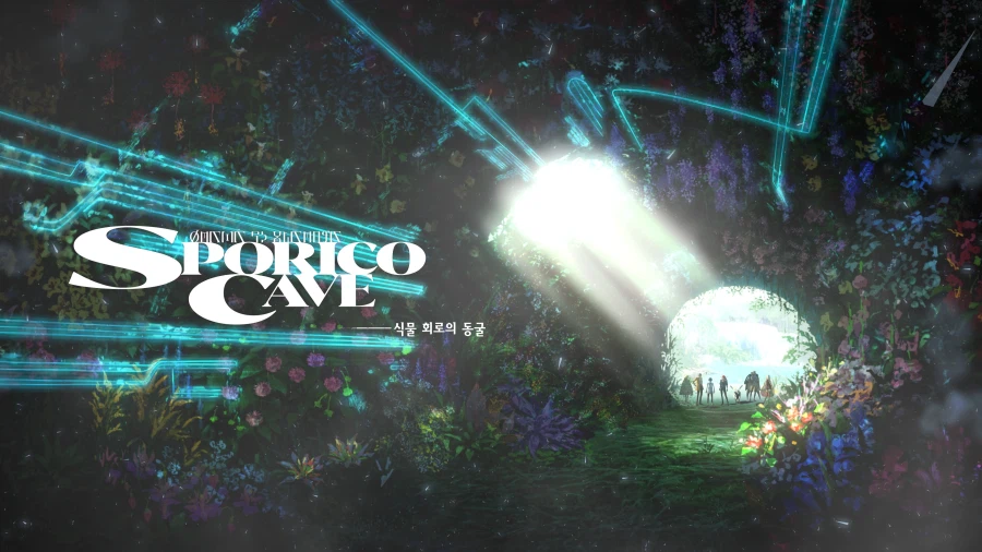 메타포: 리판타지오 스크린샷_57.webp