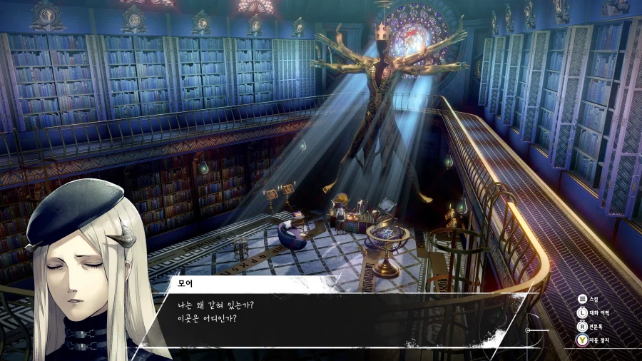 메타포: 리판타지오 스크린샷_60.webp